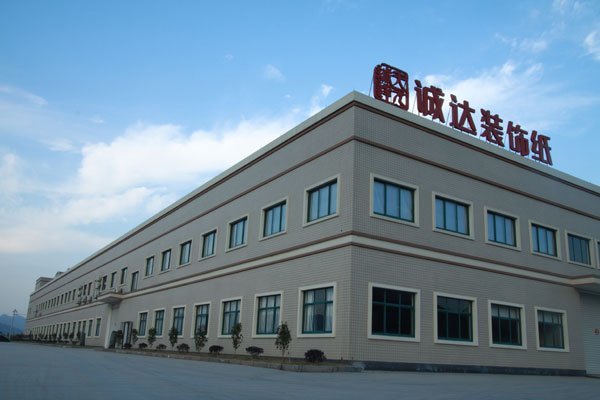 T&C Hangzhou