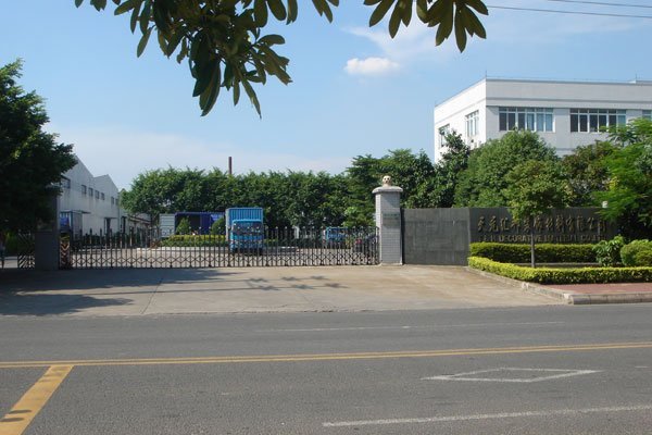 T&H Foshan